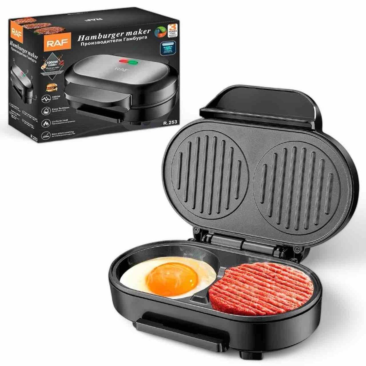 OEM - Máquina de Hamburguesas Panini para el Hogar Sandwichera  Electrica