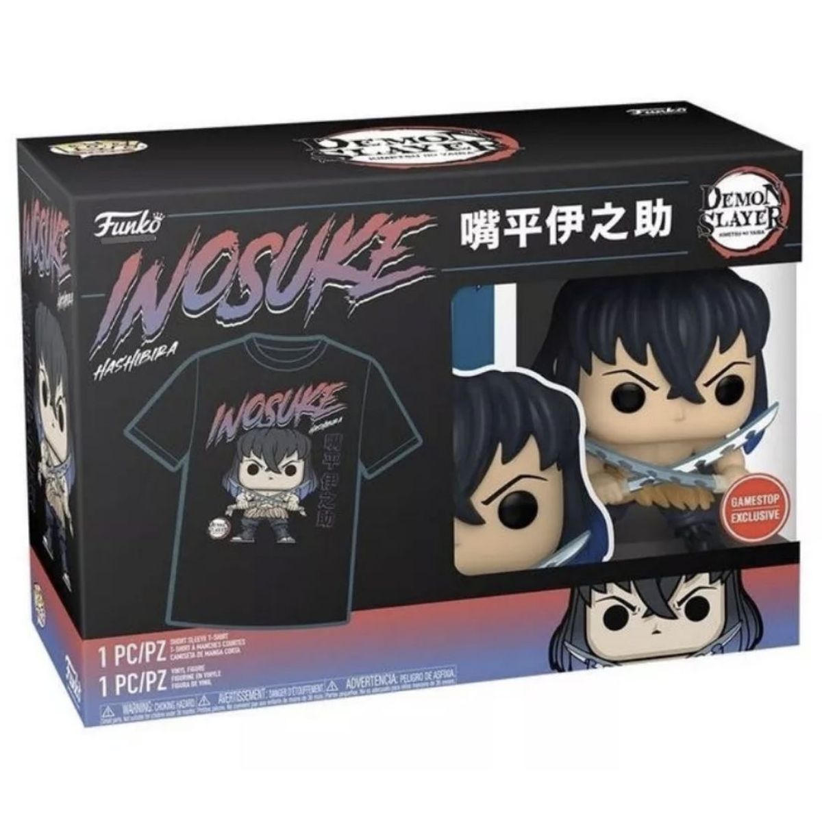 FUNKO - Inosuke Box Funko Pop 1057 + Polo - Demon Slayer Gamestop
