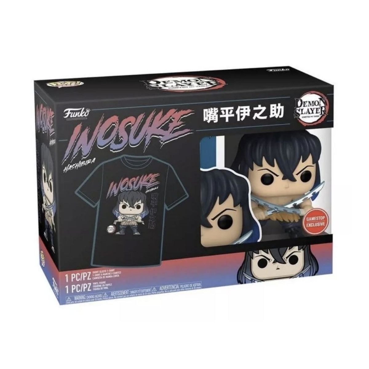 FUNKO - Inosuke Box Funko Pop 1057 + Polo - Demon Slayer Gamestop