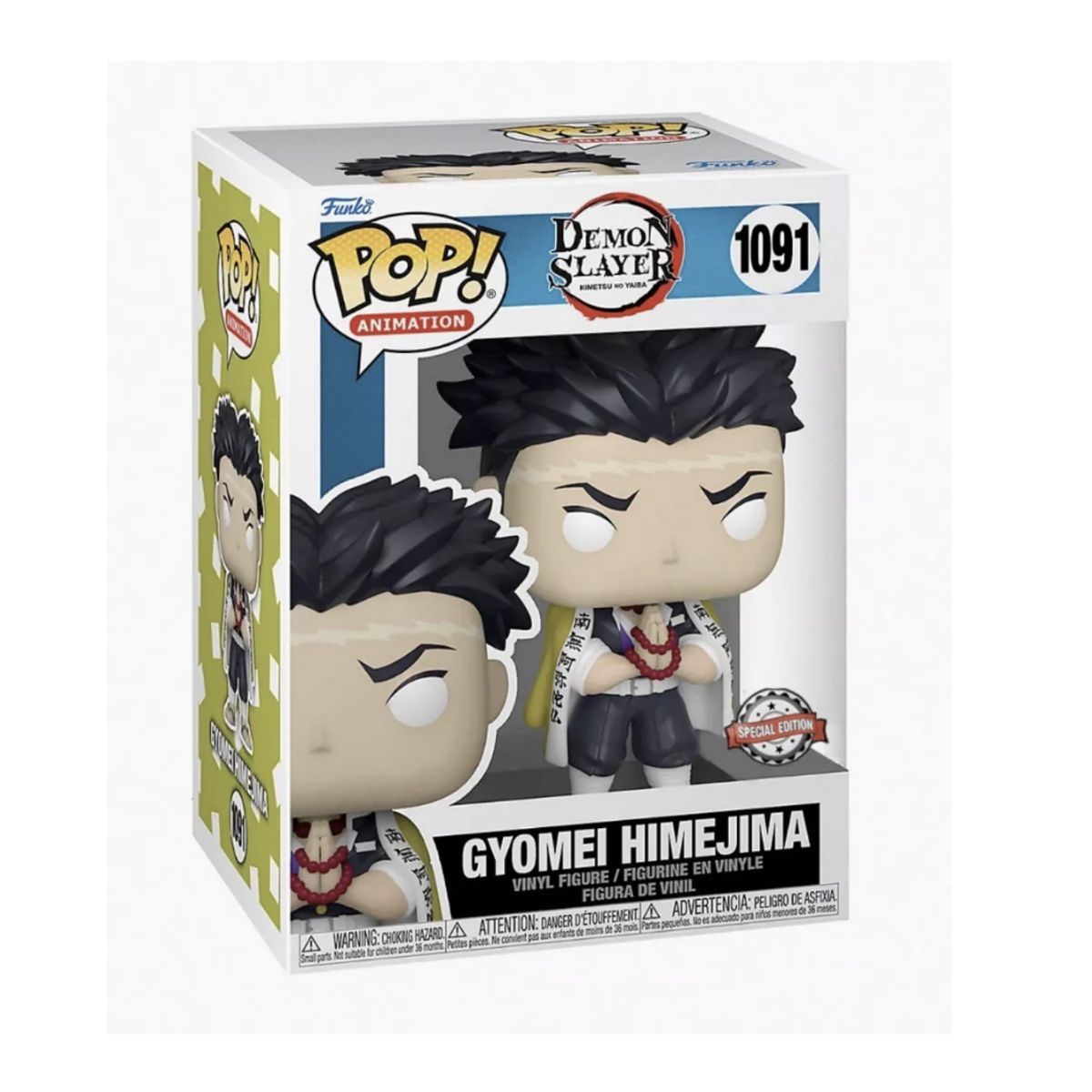 FUNKO - Gyomei Himejima Funko Pop 1091 Demon Slayer Special E