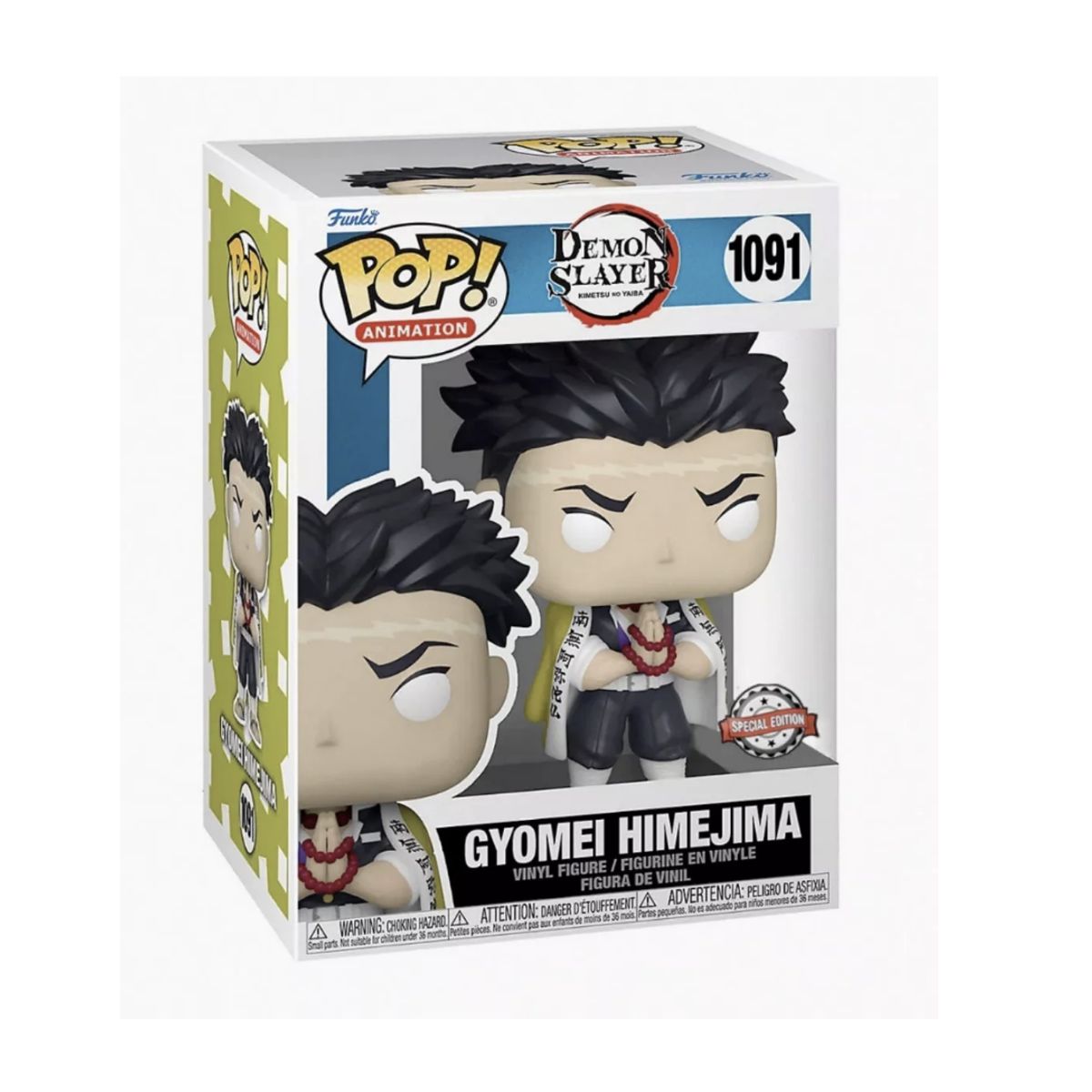 FUNKO - Gyomei Himejima Funko Pop 1091 Demon Slayer Special E