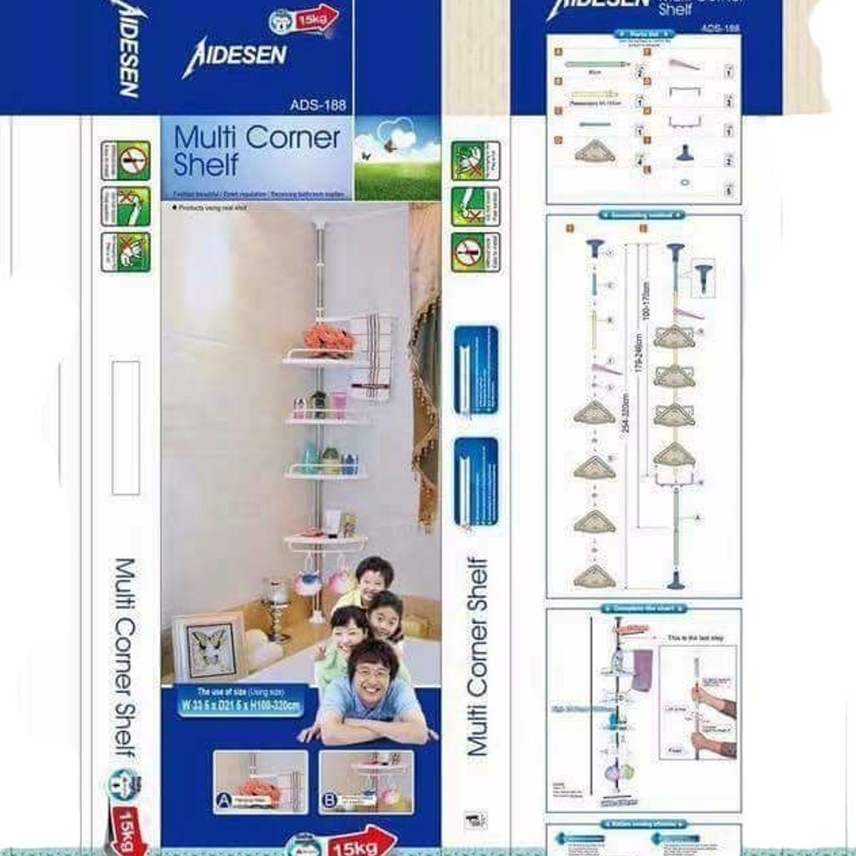 GENERICO - BAÑO AJUSTABLE CON ESTANTE DE ESQUINA MÚLTIPLE