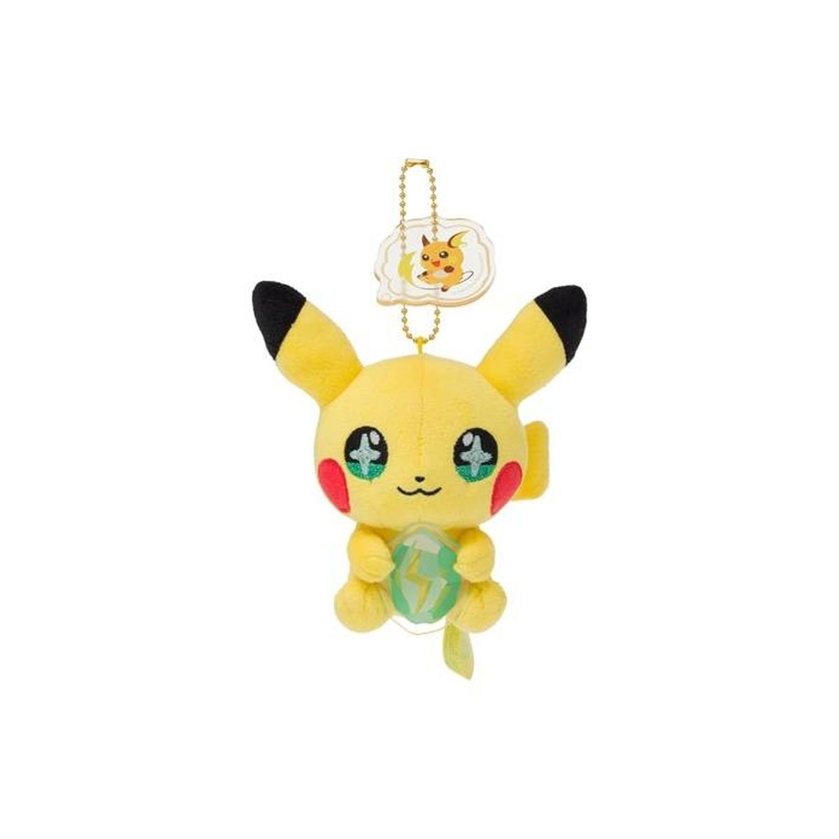 POKEMON - POKEMON CENTER PIKACHU CON PIEDRA TRUENO