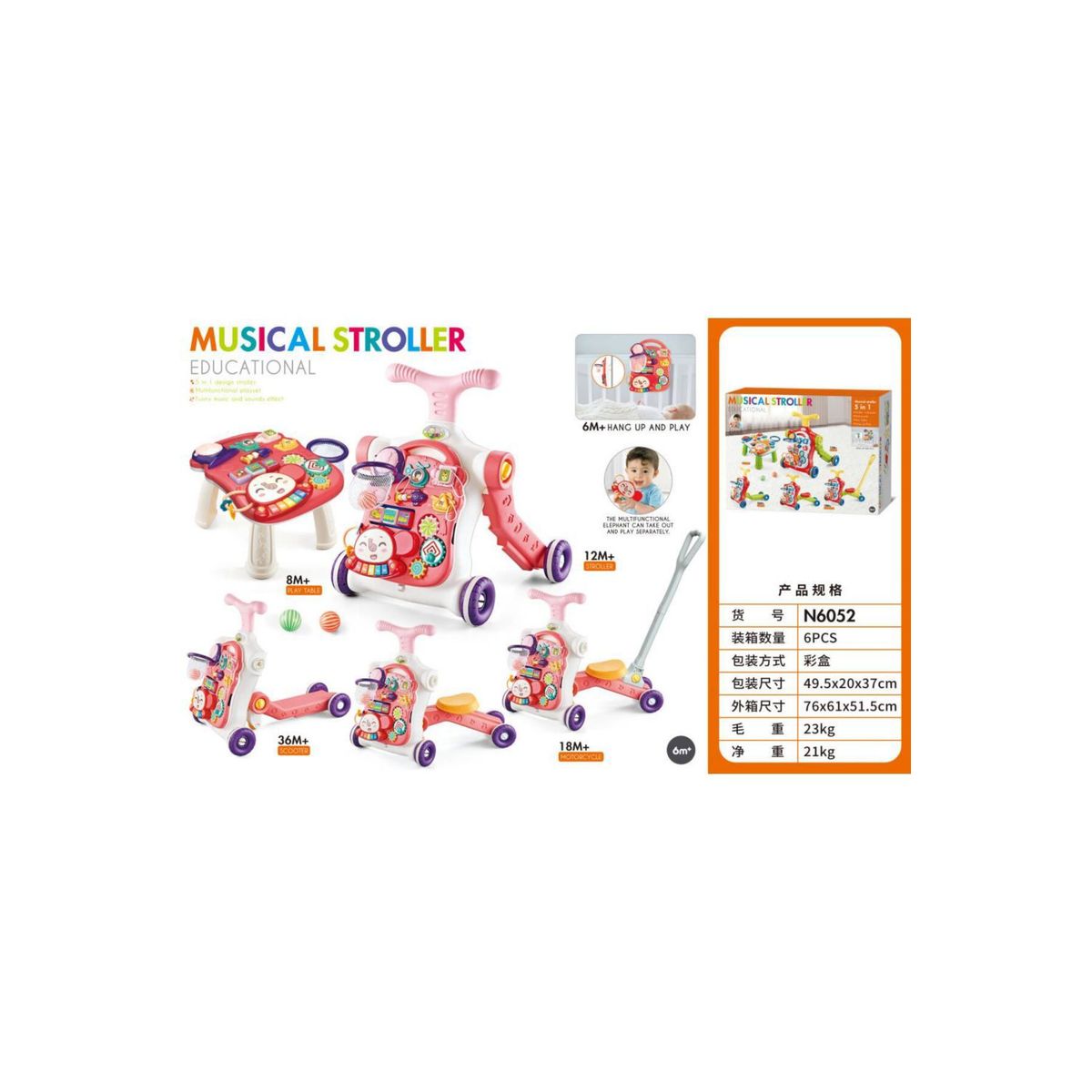 GENERICO - CAMINADOR  MUSICAL ROSADA MULTIFUNCIONAL