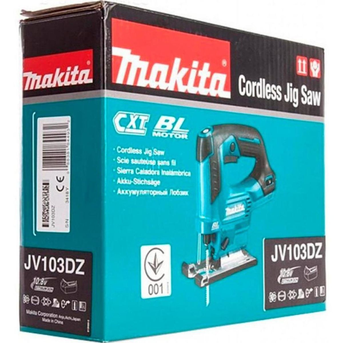 MAKITA - Sierra Caladora Makita JV103DZ 12V BL CXT 23mm (Baretool)