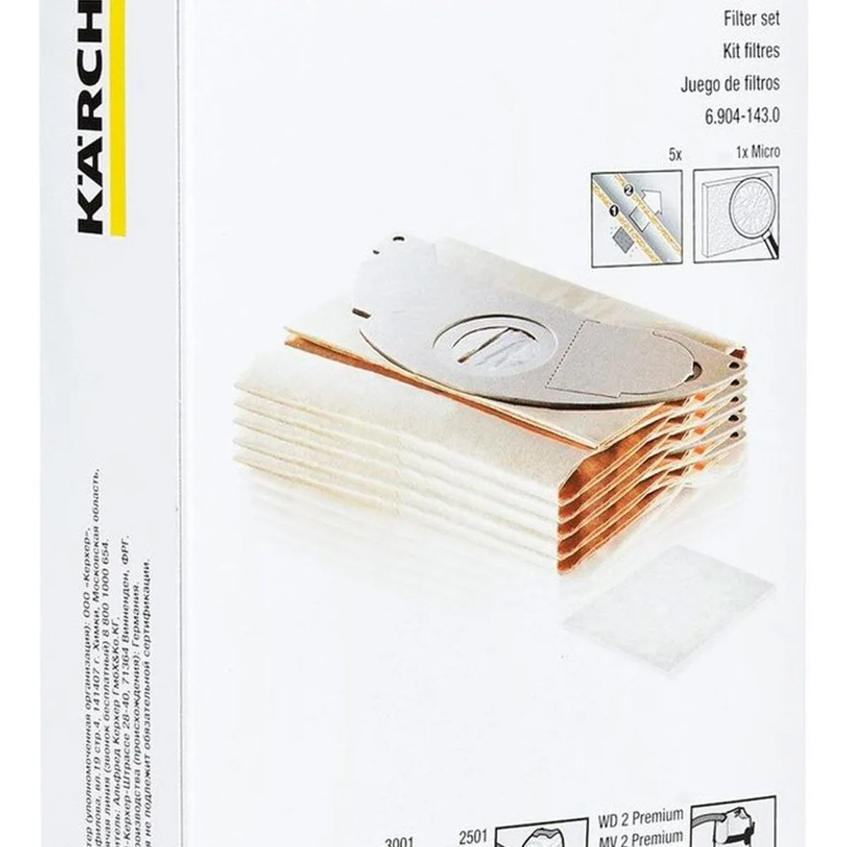 KARCHER - Karcher Bolsa Filtro Papel Wd2  (5Unids)