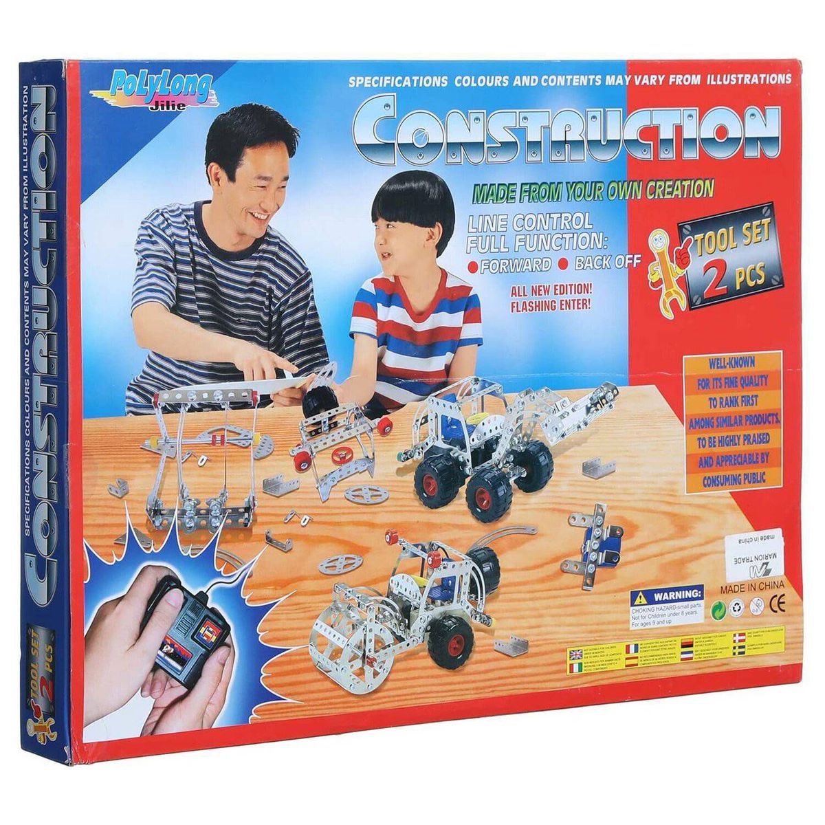 GENERICO - Juguete Mecano de Construcción 221P N°702