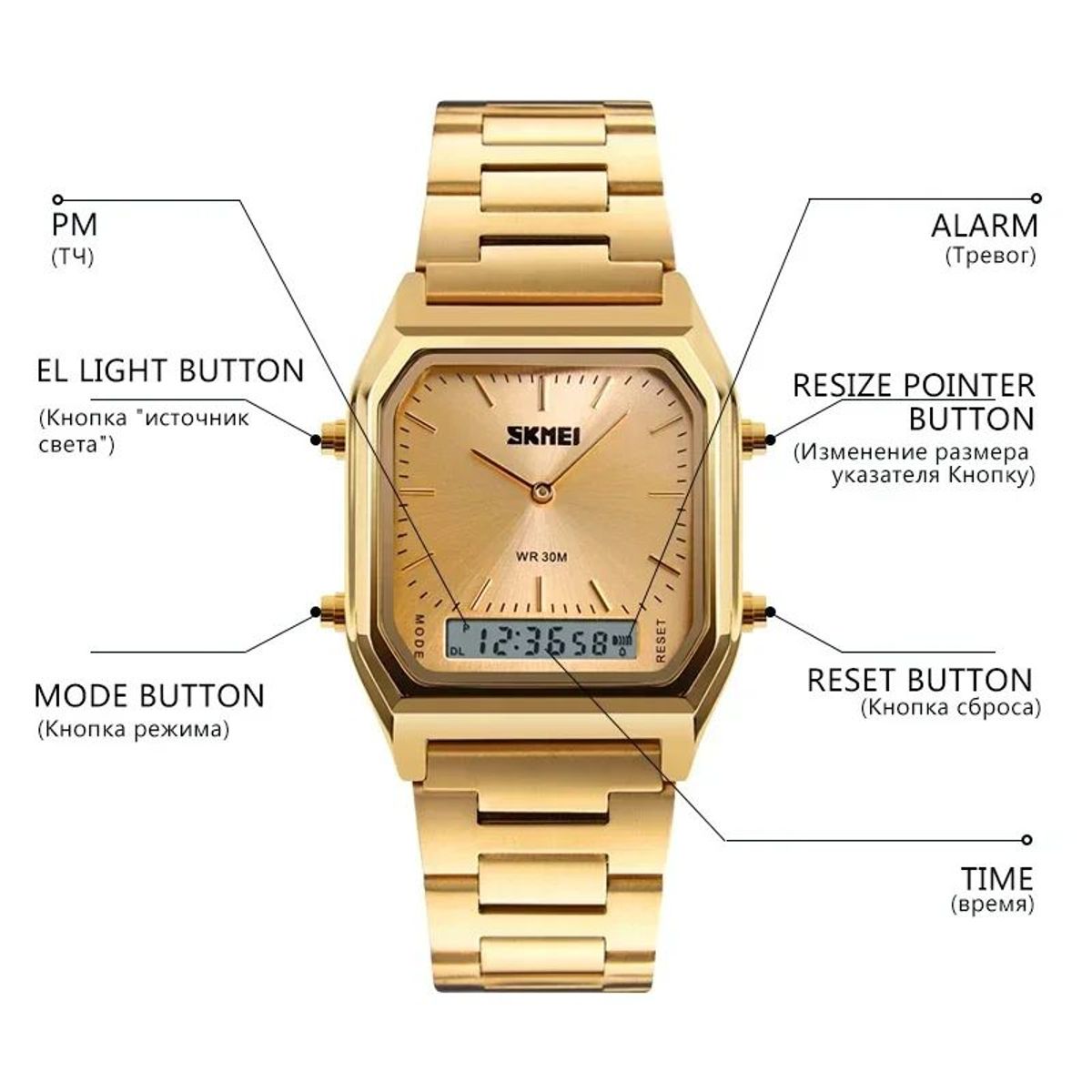 SKMEI - Reloj Skmei 1220 Dorado Digital Analogico_.