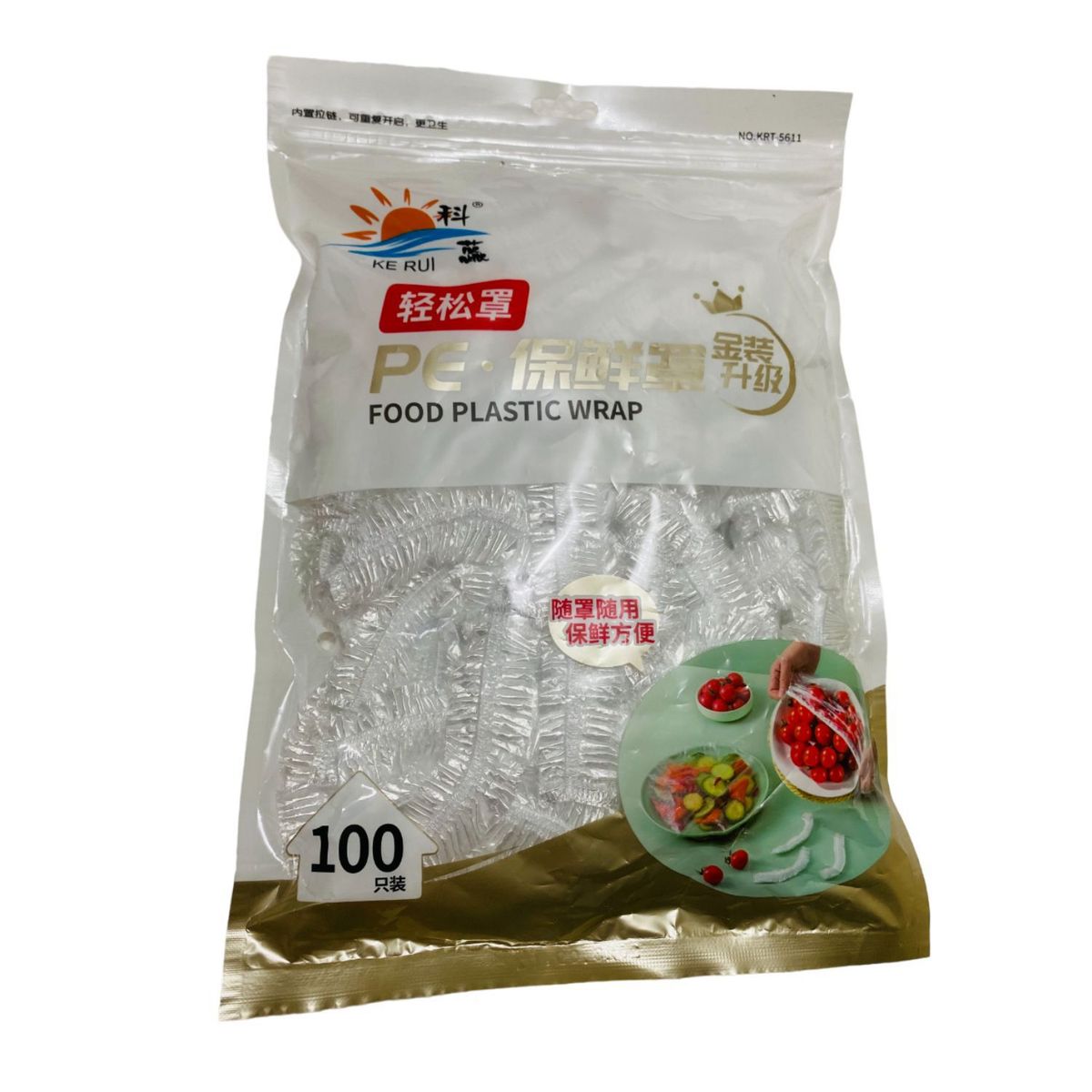 GENERICO - Bolsas Elasticas para Alimentos x 100 Unds Set x 3