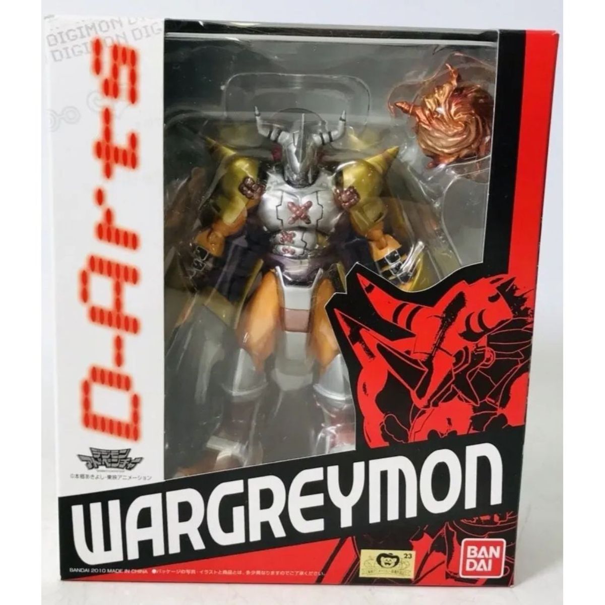 BANDAI - Figura de Accion Digimon D-Arts Wargreymon