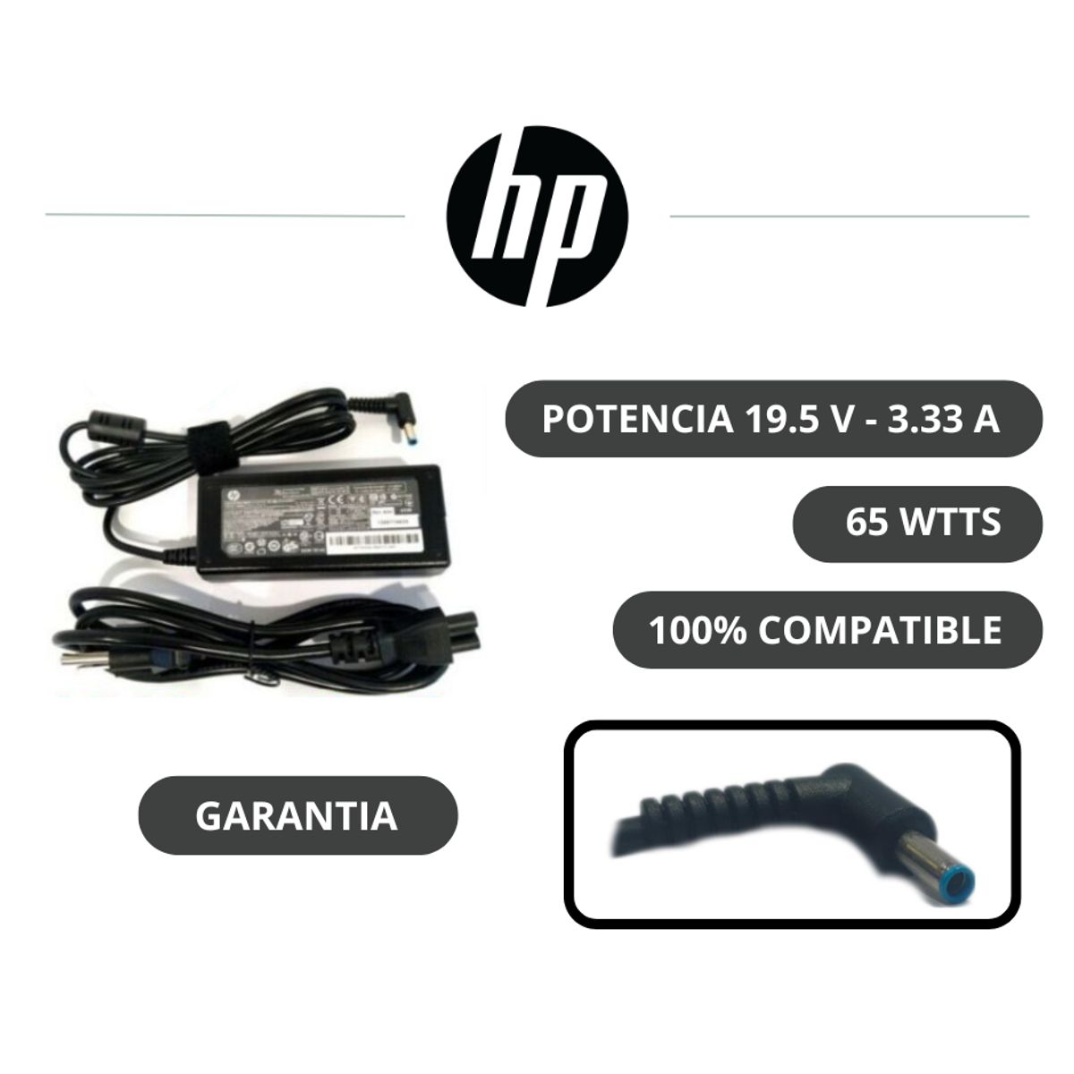HP - CARGADOR HP 19.5V 3.33A 65W PTA AZUL 4530 mm