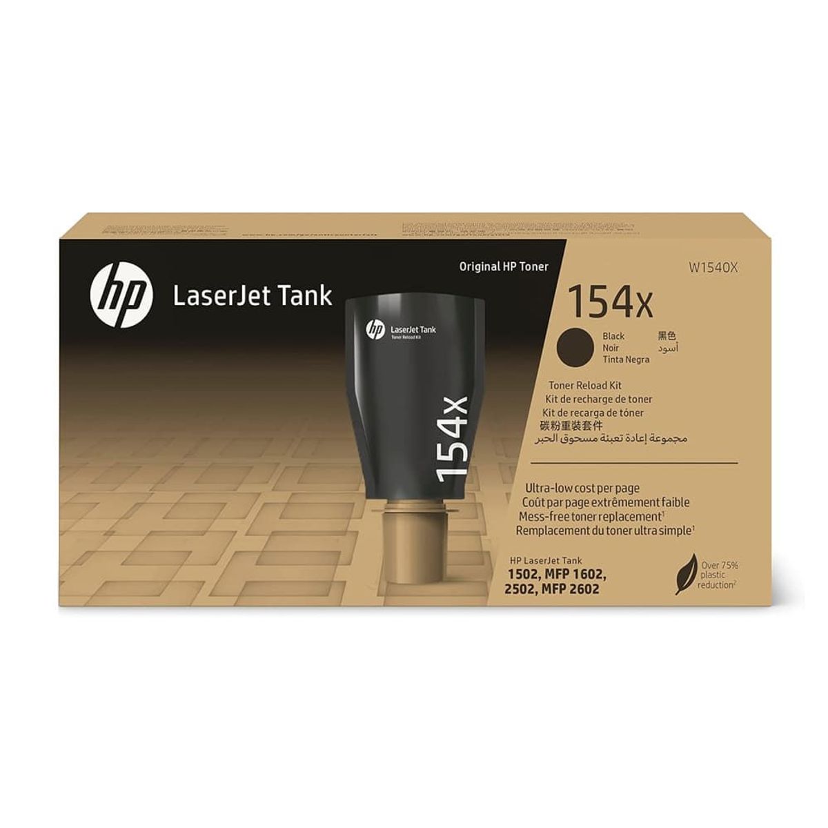 HP - Toner HP W1540X 154X L.J. 1502 Black 5,000 Pgs