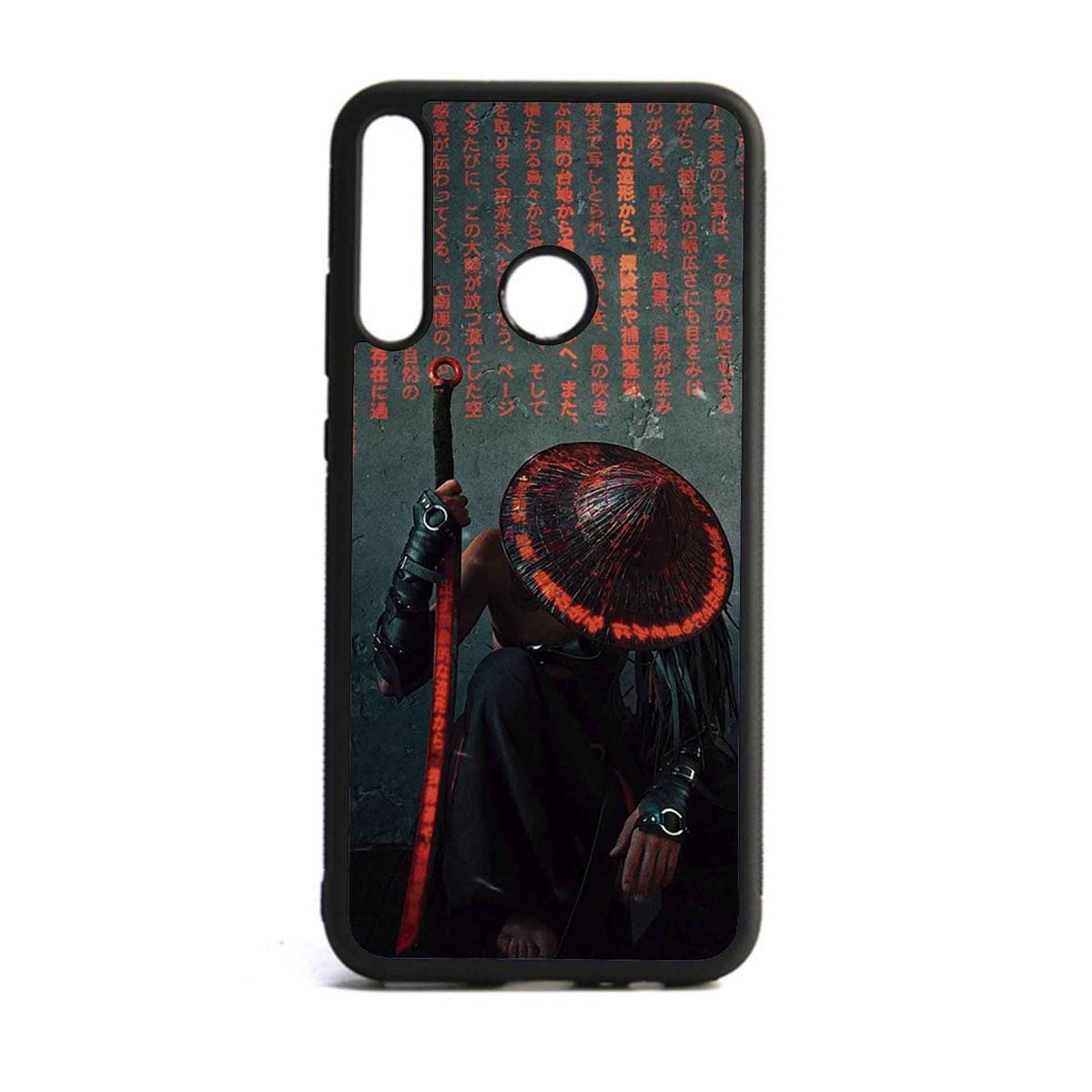 GENERICO - Funda Protector Case Para HUAWEI Y7P
