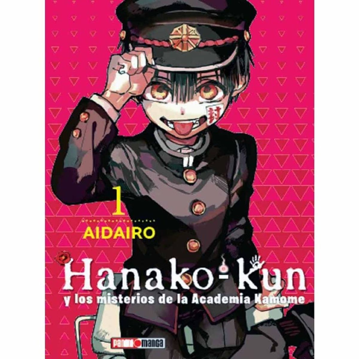PANINI - Manga Hanako Kun Tomo 1 - Panini Manga