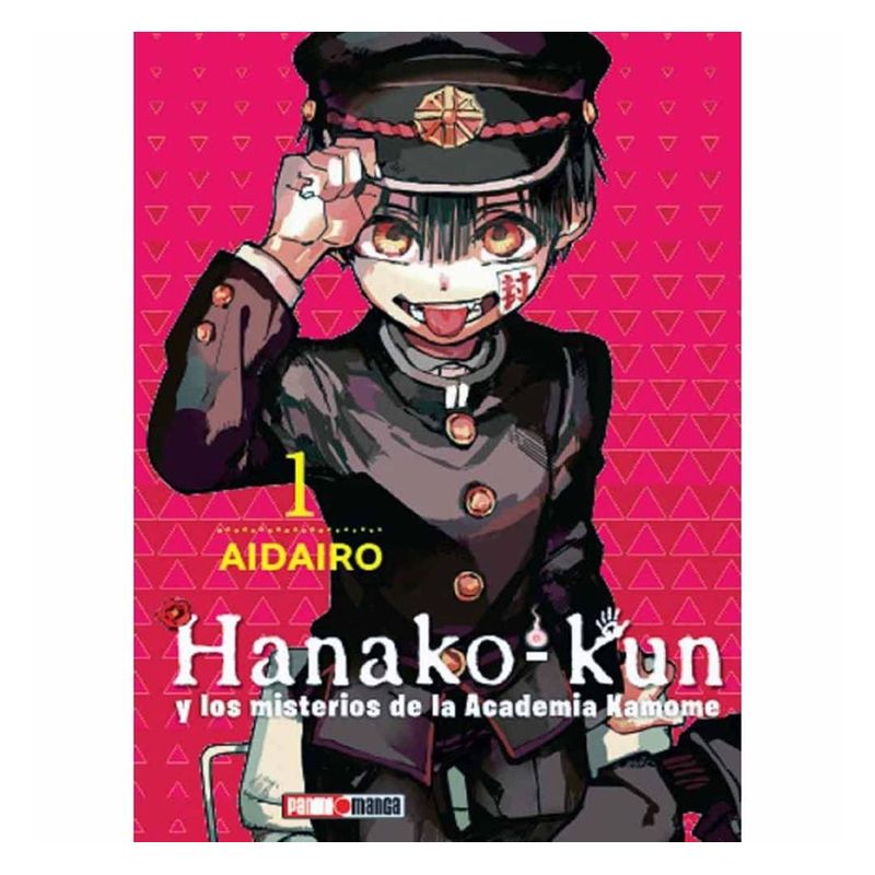 PANINI - Manga Hanako Kun Tomo 1 - Panini Manga