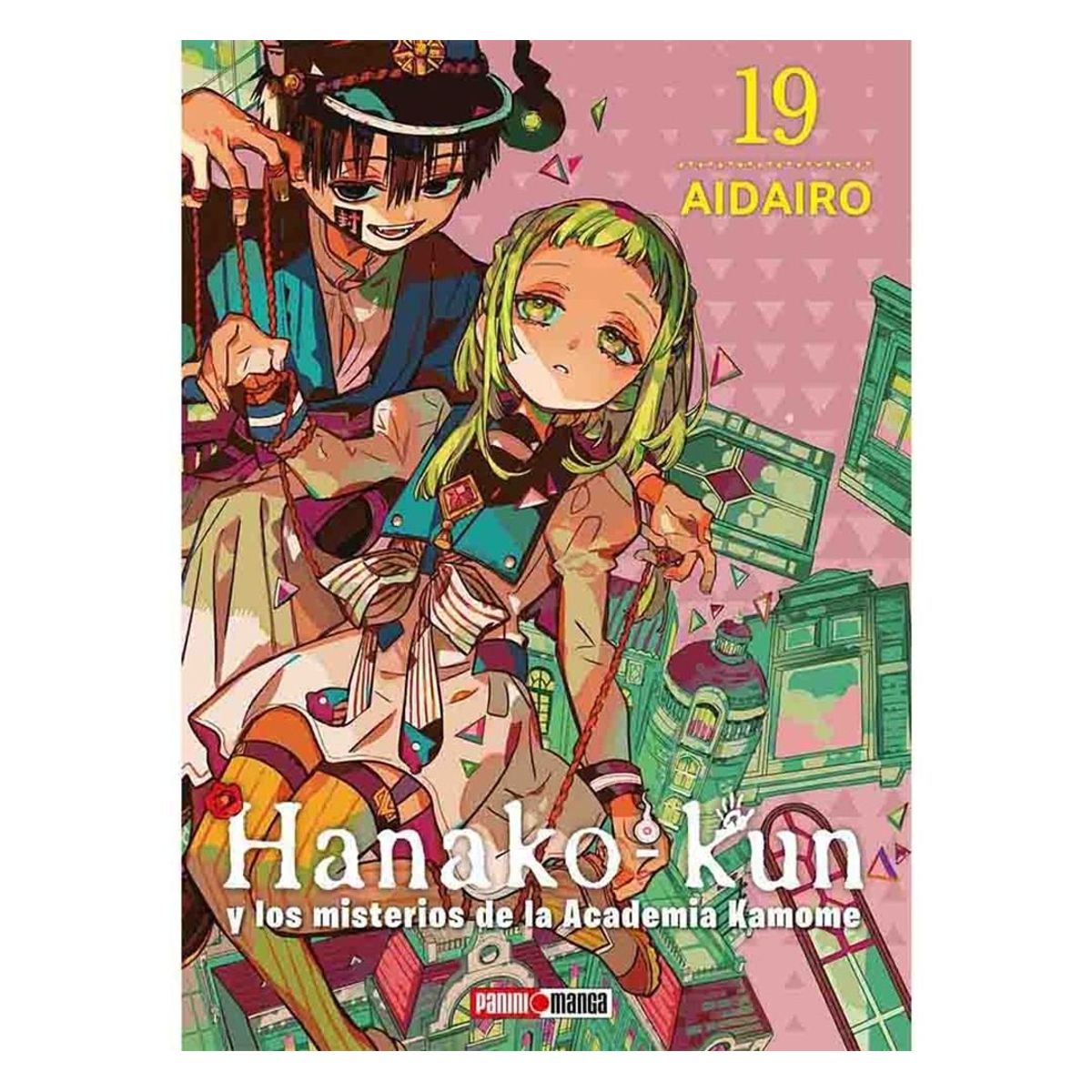 PANINI - Manga Hanako Kun Tomo 19 - Panini Manga