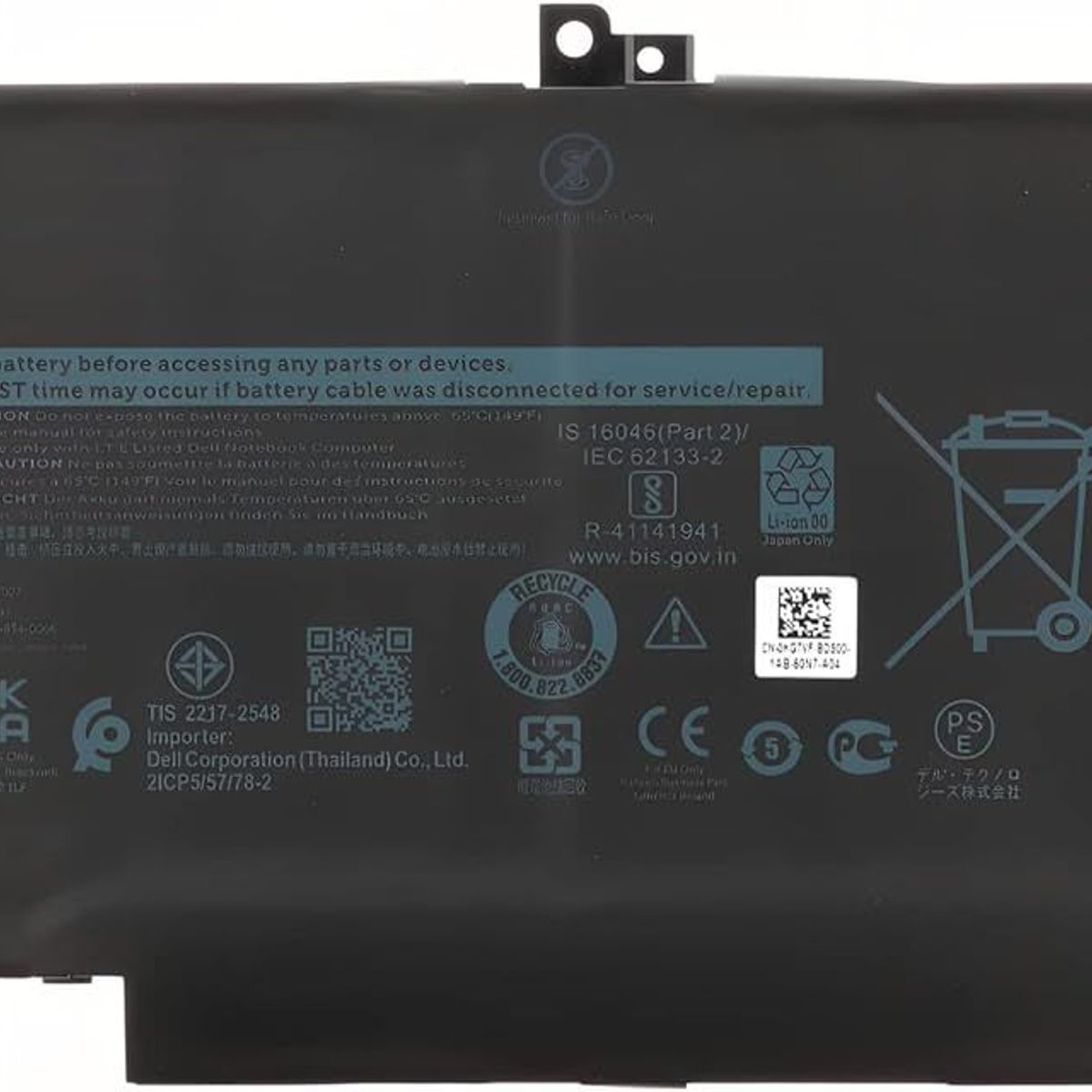 DELL - Bateria Dell F3YGT latitude 7490,   7480, 7280, 7290, 7380