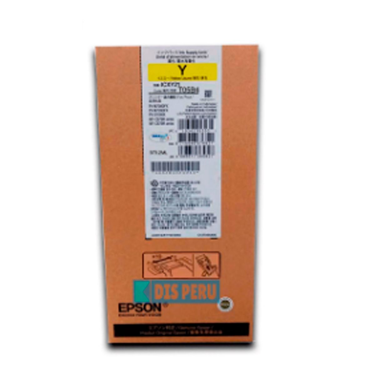 EPSON - TINTA EPSON T05B420 YELLOW PARA WF-C878R WF-C879R P/N: T05B420