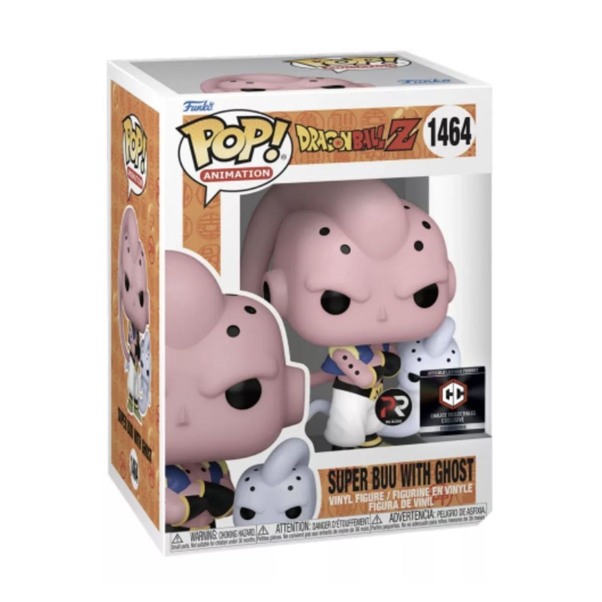 FUNKO - Super Buu Ghost Funko Pop 1464 Dragon Ball Z Chalice PR