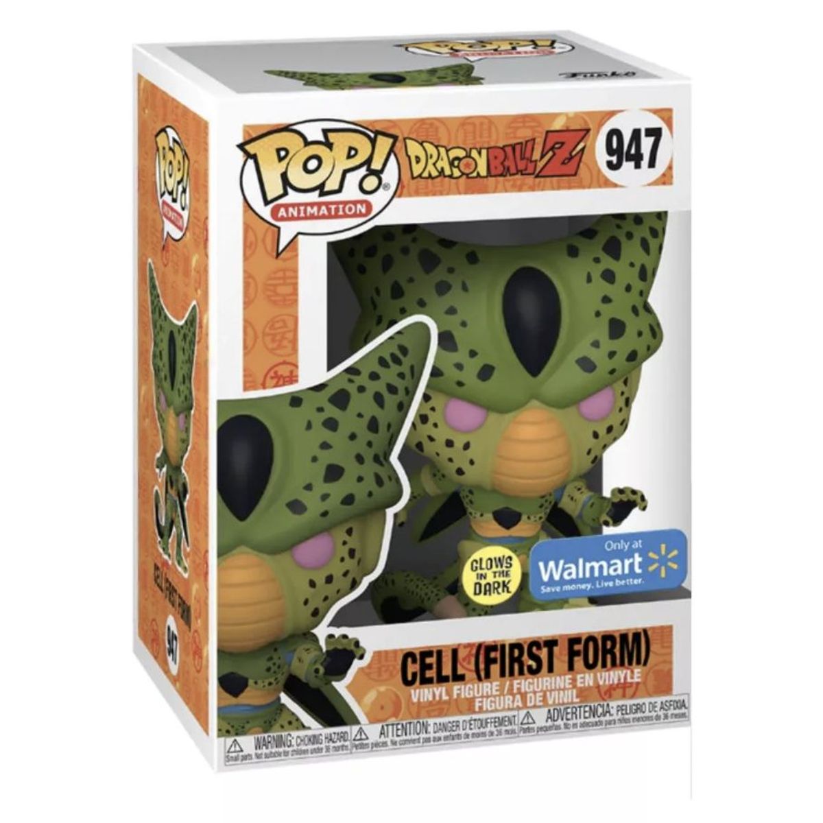 FUNKO - Cell Glow In The Dark Funko Pop 947 Dragon Ball Walmart