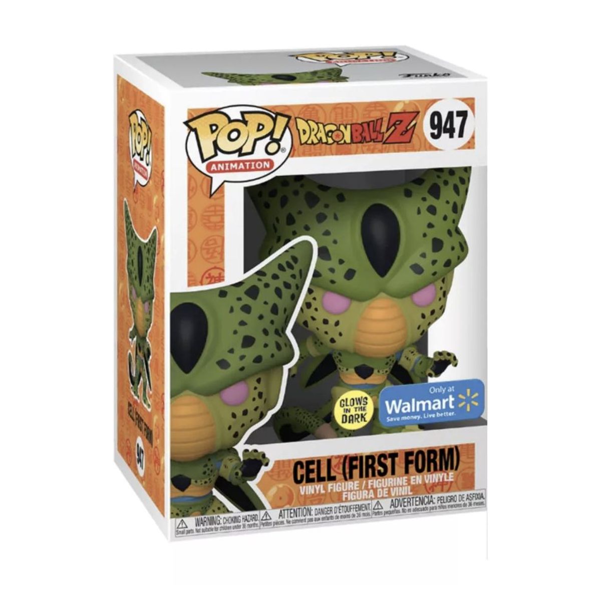 FUNKO - Cell Glow In The Dark Funko Pop 947 Dragon Ball Walmart