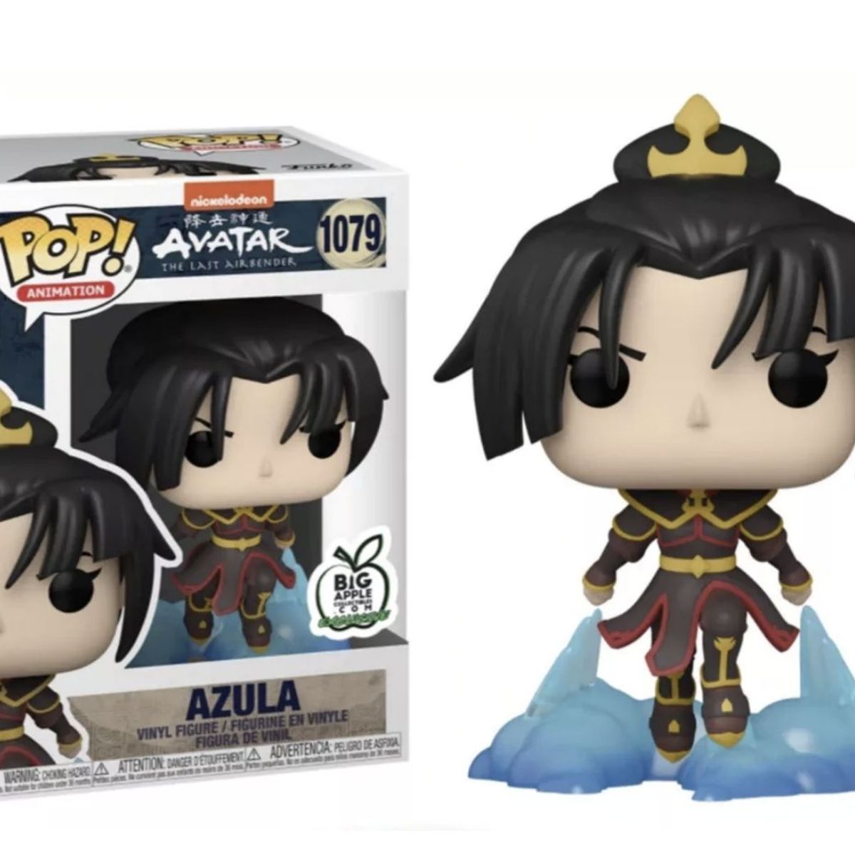 FUNKO - Azula Funko Pop 1079 Big Apple Collectibles AvataR