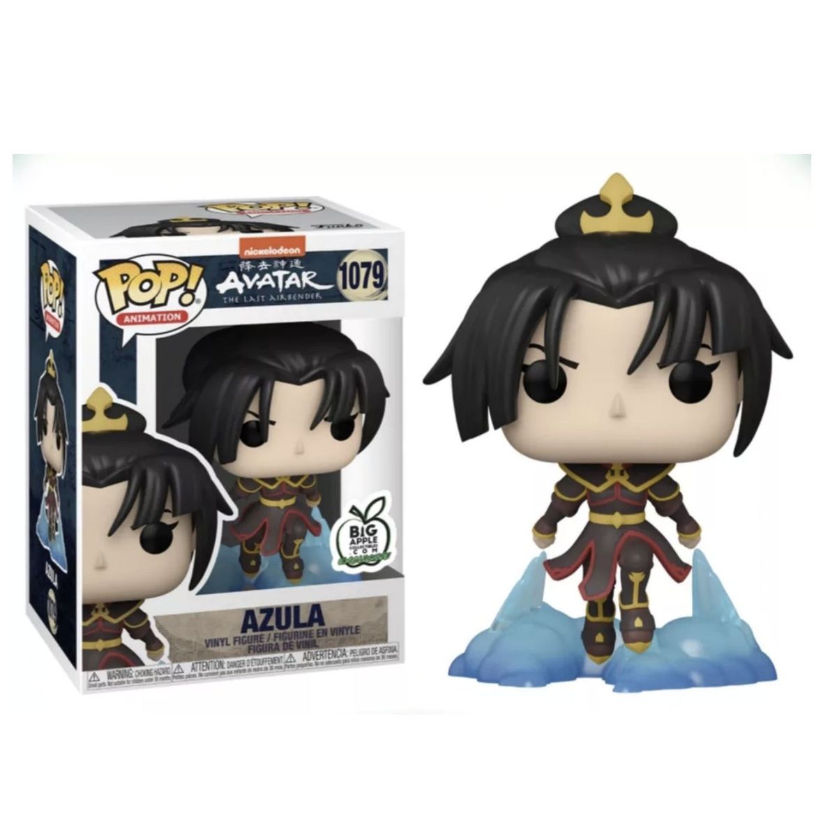 FUNKO - Azula Funko Pop 1079 Big Apple Collectibles AvataR