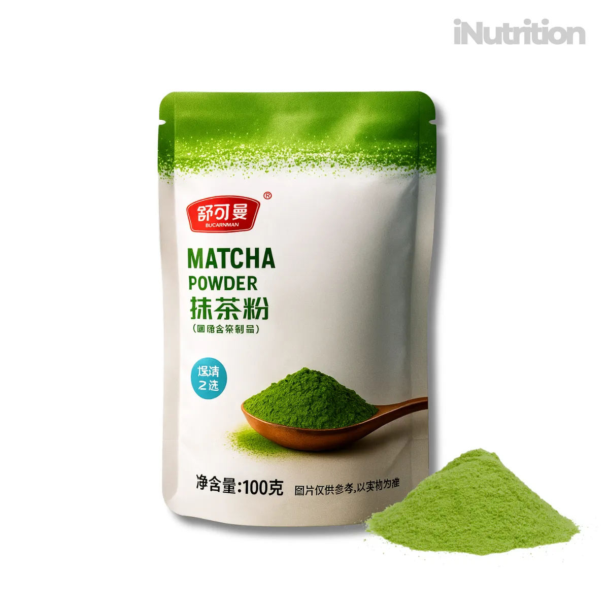 GENERICO - Te Matcha Ceremonial en polvo 100% natural x2 und