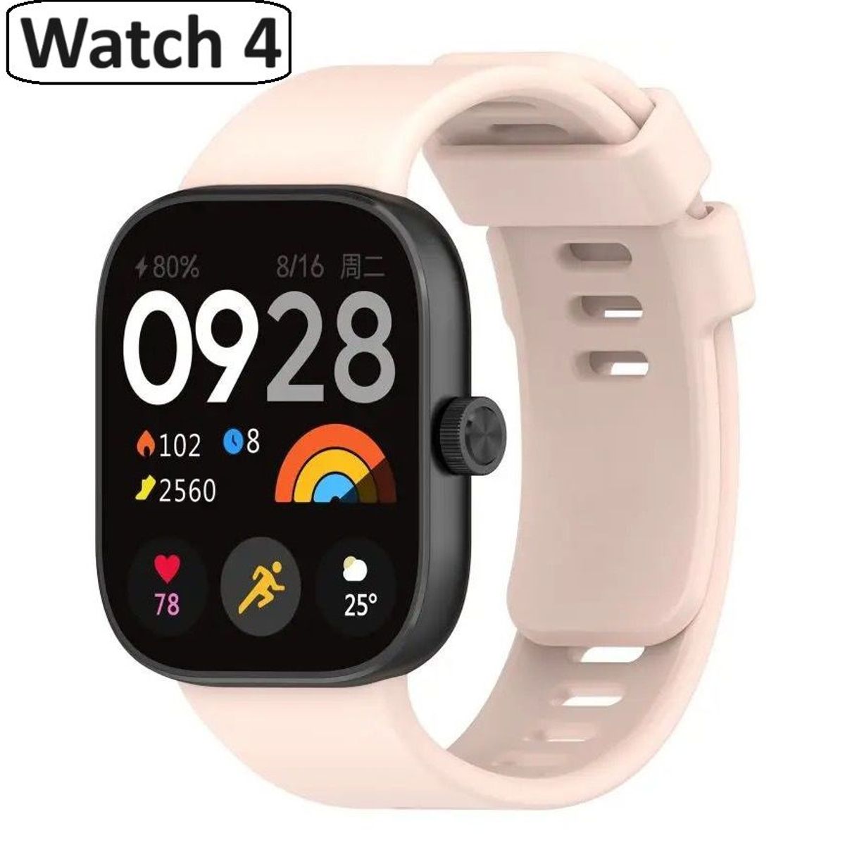 GENERICO - Correa Silicona para Redmi Watch 4