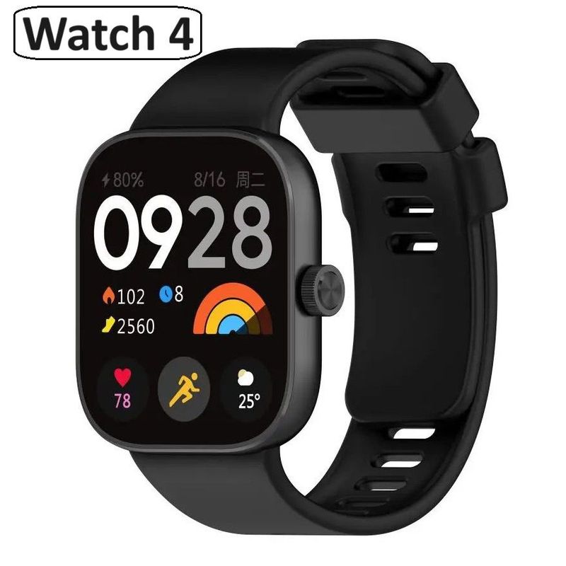 GENERICO - Correa Silicona para Redmi Watch 4
