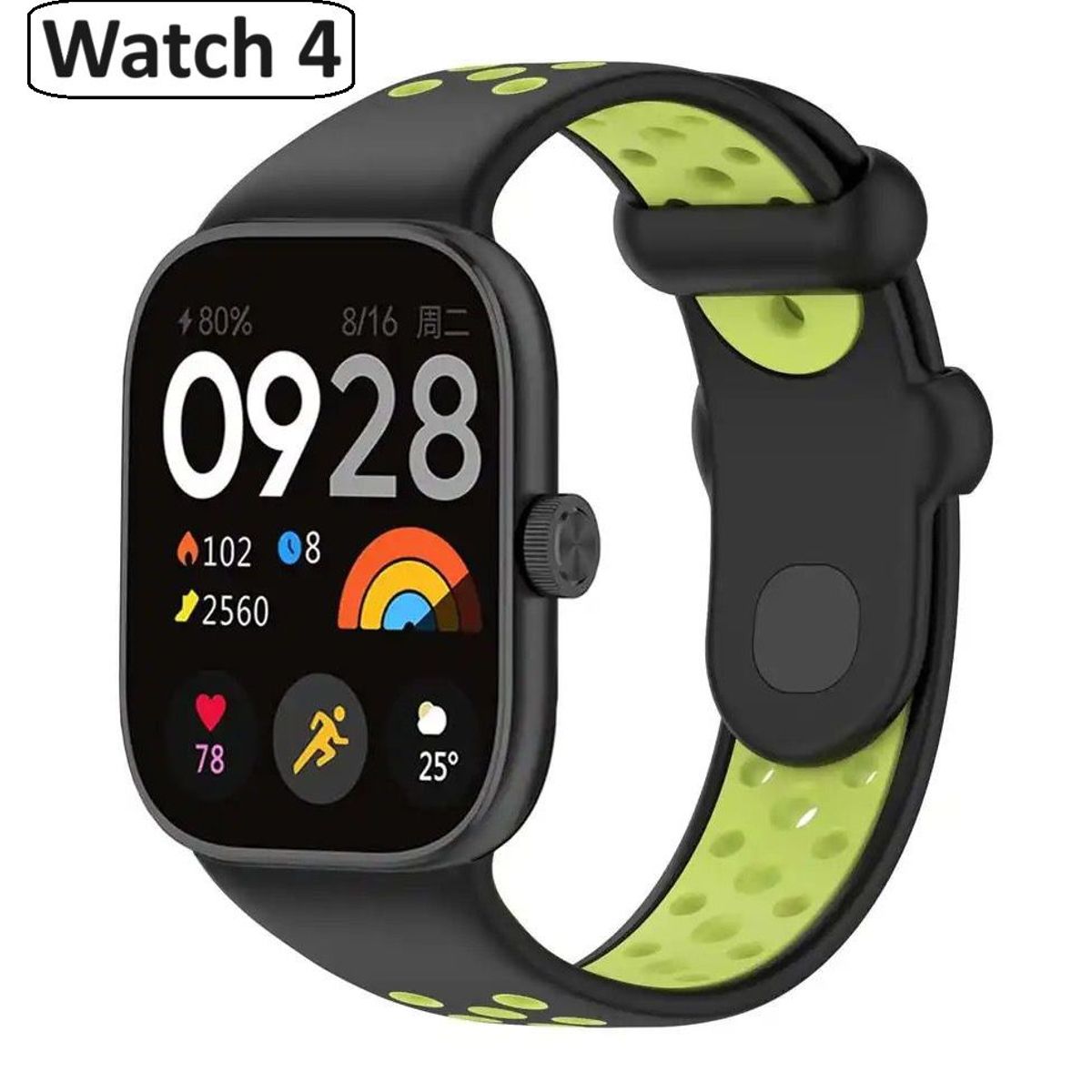 GENERICO - Correa Silicona para Redmi Watch 4