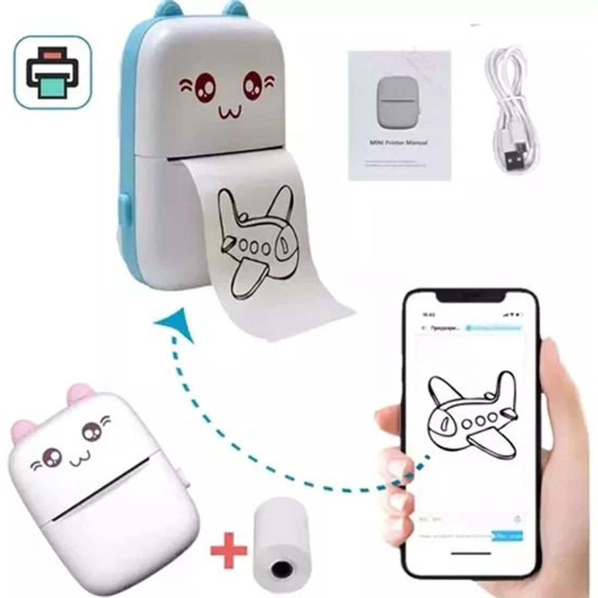 GENERICO - Mini Impresora Kawaii Portátil celeste