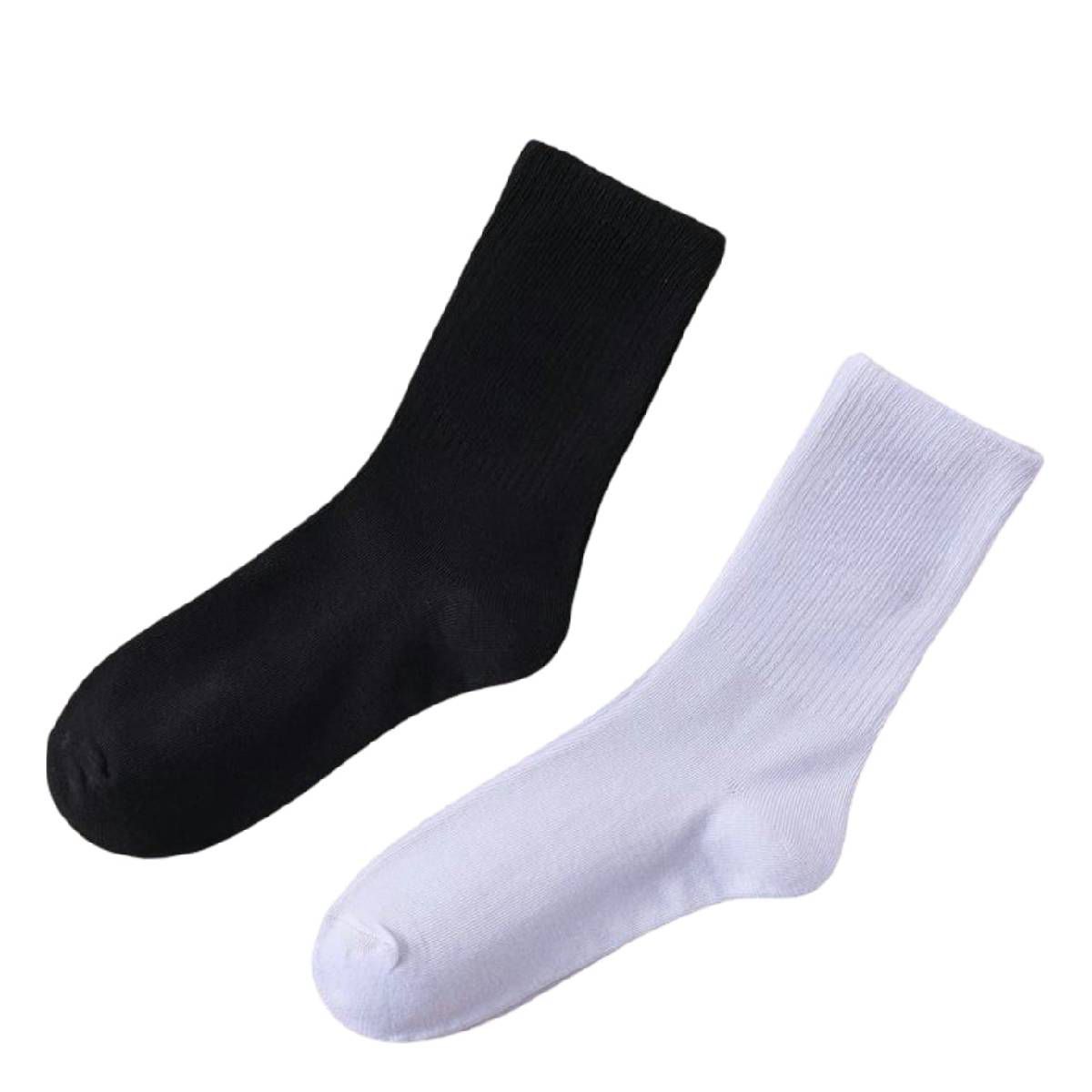 RYBIU IMPORT - Pack 3 Medias 6/9 Años Largo Medio Niño Rybiu