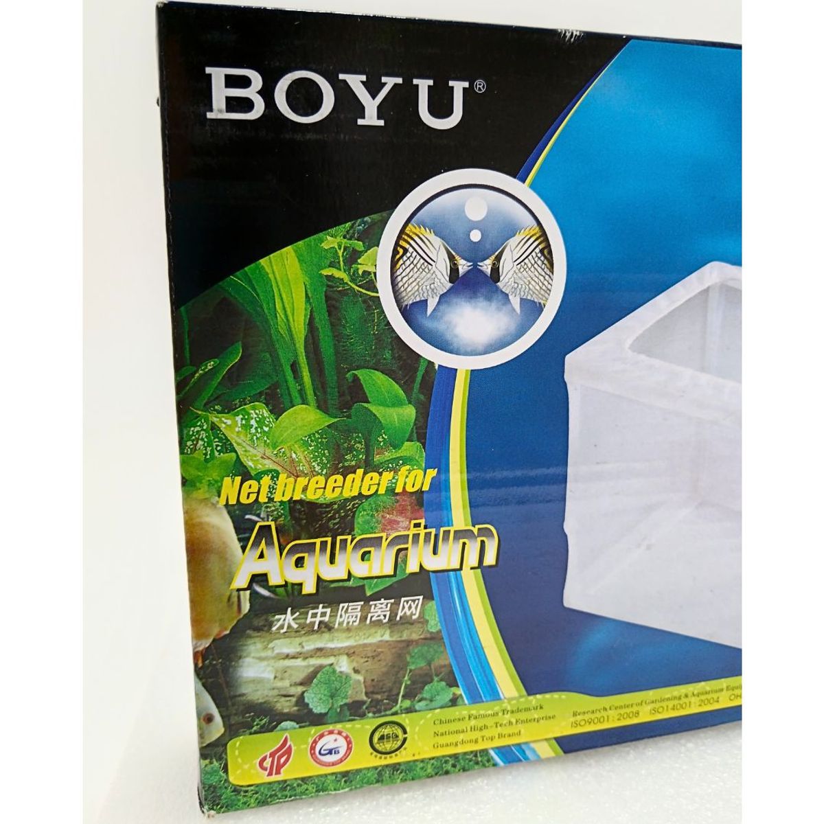 GENERICO - BOYU PARIDERA NB-3202A