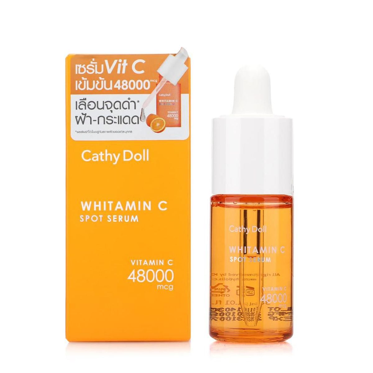 CATHY DOLL - CATHY DOLL WHITAMIN C SPOT SERUM 30ML