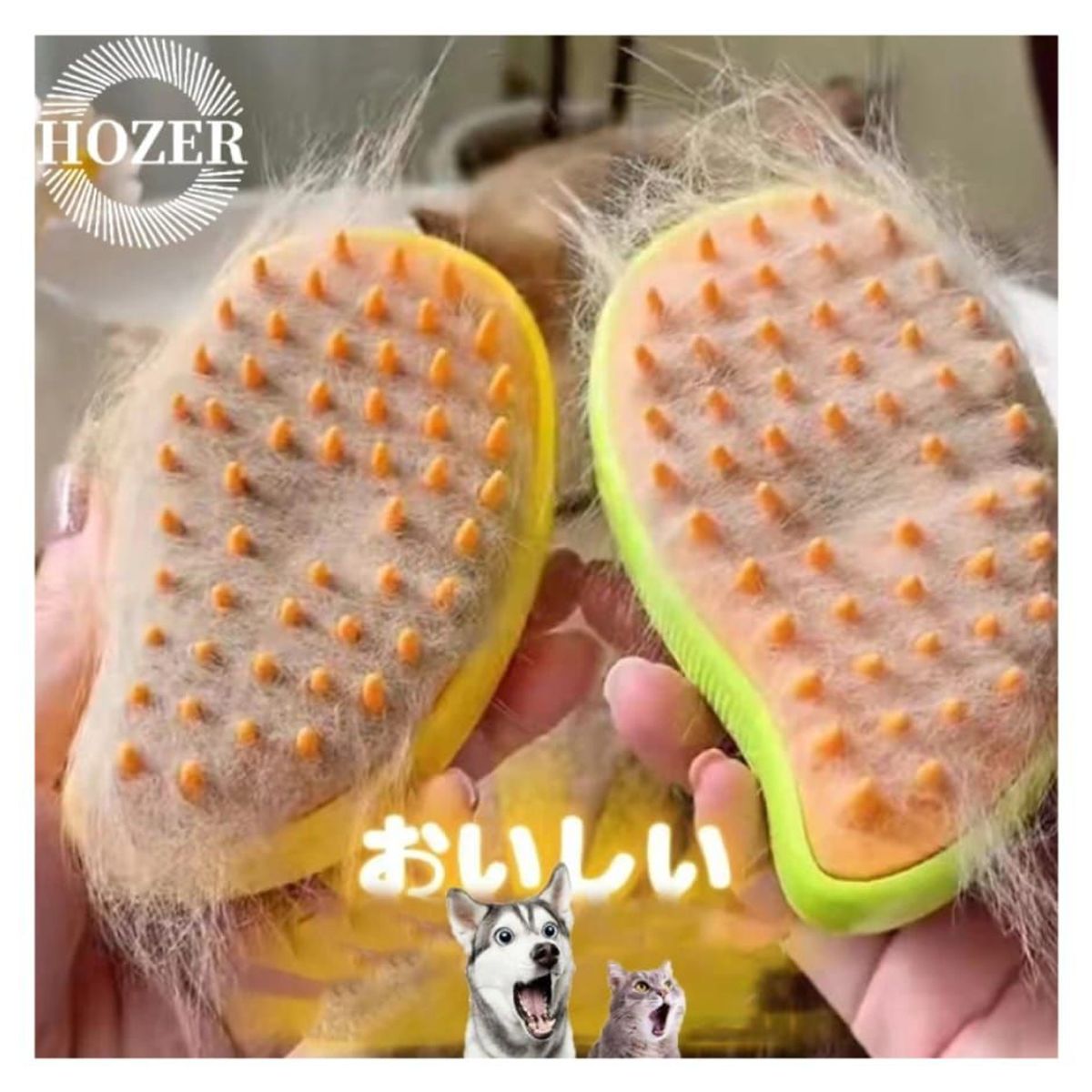 GENERICO - Cepillo de Vapor Quita Pelos Gatos Mascotas AmarilloVerde