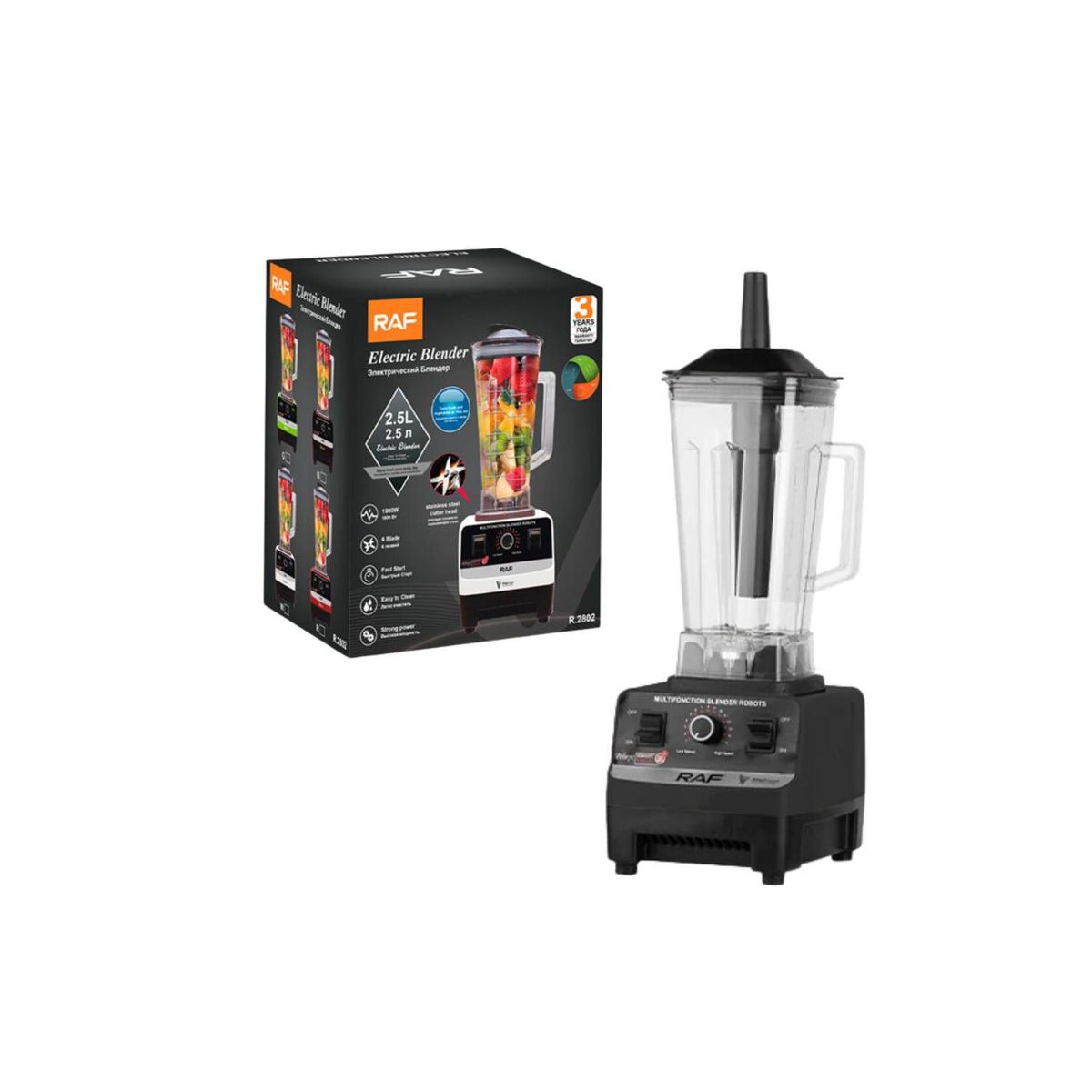 GENERICO - Licuadora Electrica de 2.5L RAF de 2400W de 15 velocidades Negro