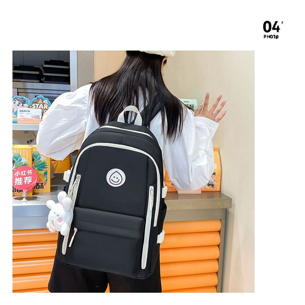 BLWOENS - Mochila de anime para estudiantes- 4 piezas