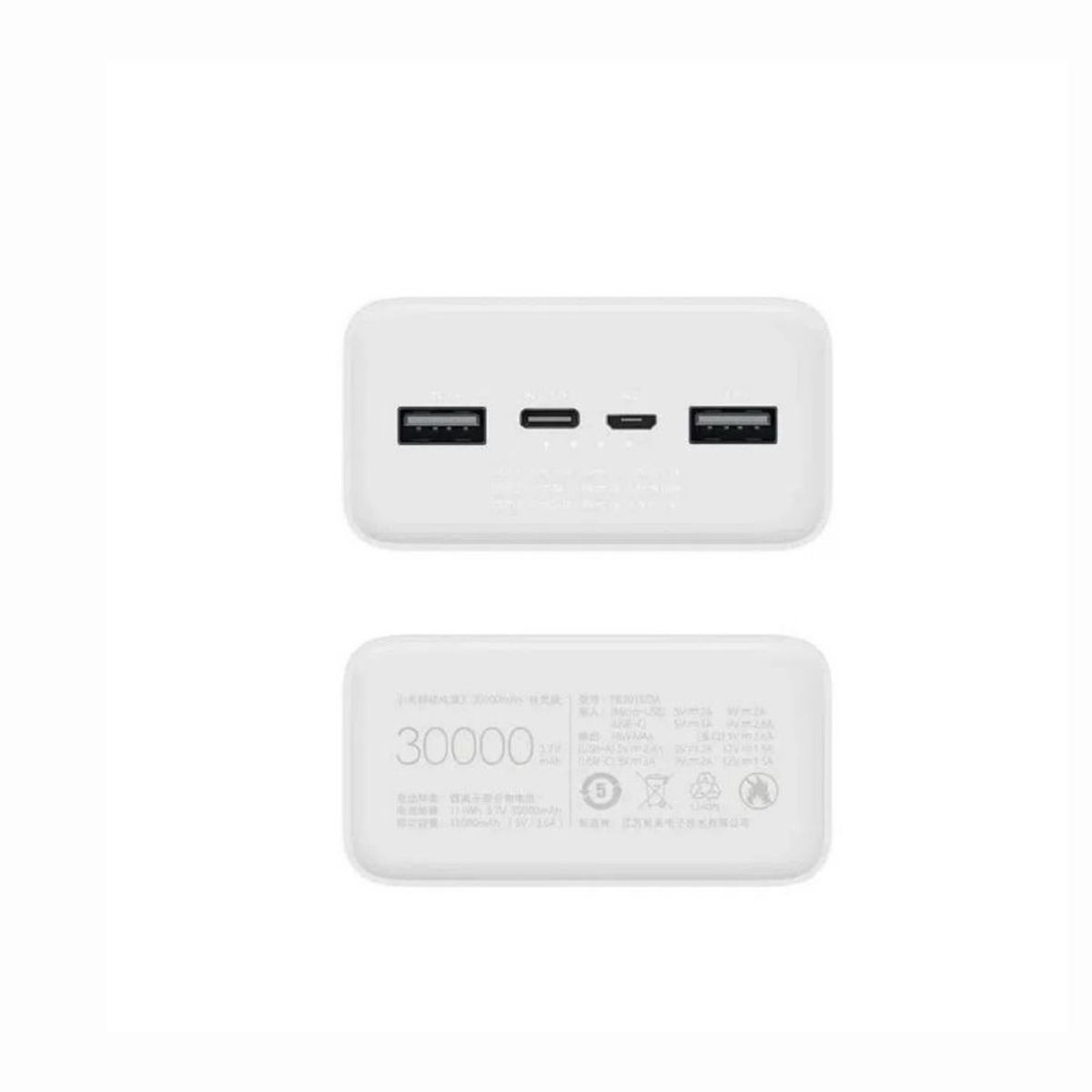 XIAOMI - ower Bank 30000 mAh Xiaomi 18W 4 Puertos de Carga - Blanco