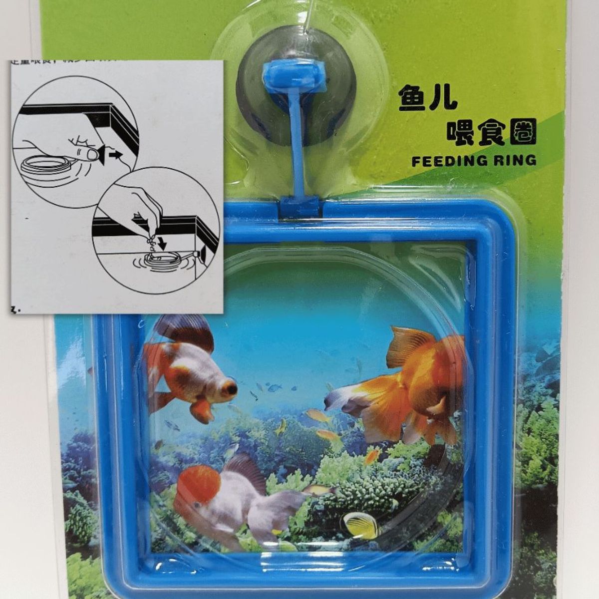 GENERICO - COMEDOR FEEDING RING ACUARIO PECES LIMPIEZA
