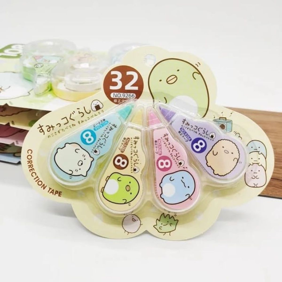 GENERICO - CINTA CORRECTORA KAWAI X4 AMARILLO