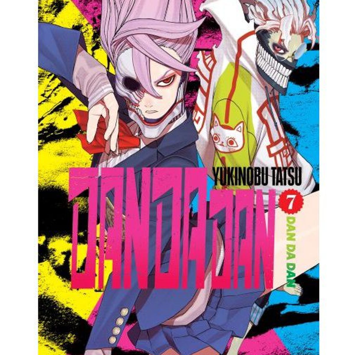 IVREA - Manga DanDaDan Tomo 07