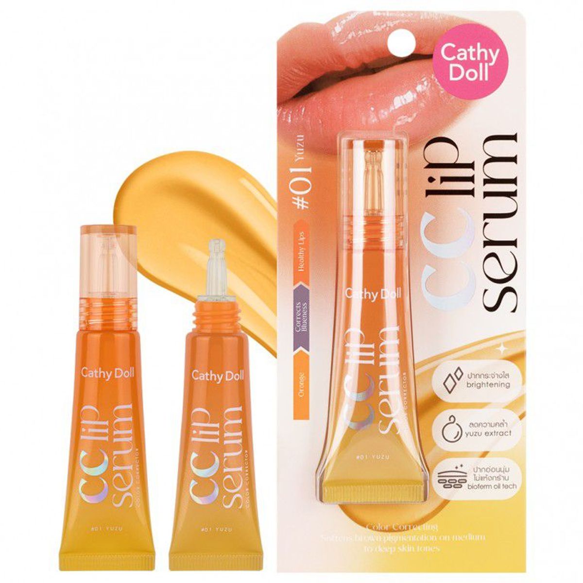 CATHY DOLL - CATHY DOLL Cc Lip Serum Color Corrector 10 gr Yuzu #1