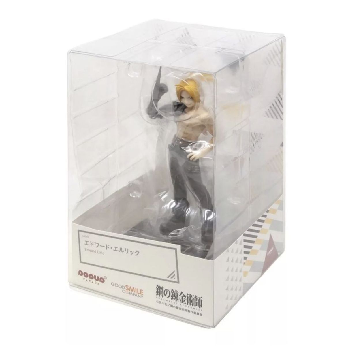 FUNKO - Edward Elric Figura Pop Up Parade Fullmetal Alchemist