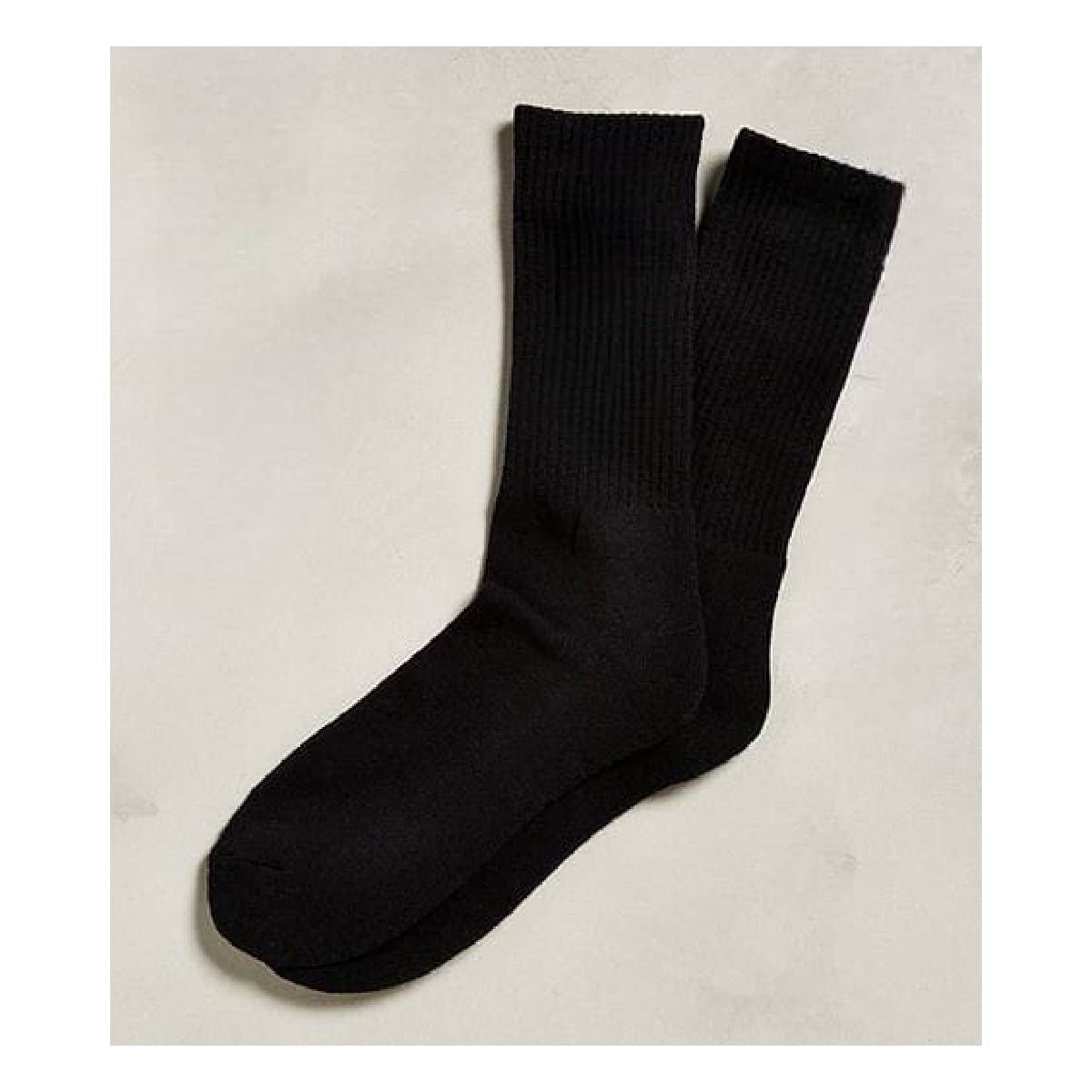 RYBIU IMPORT - Medias Deportivas Niño Pack 3 Rybiu