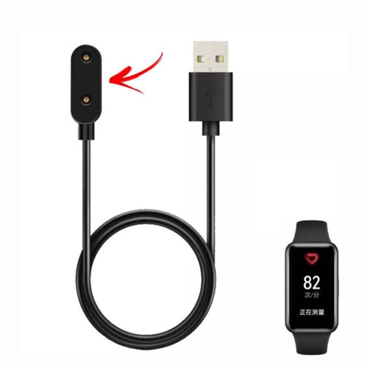GENERICO - Cargador Compatible Para Xiaomi Fit o Huawei Band 6