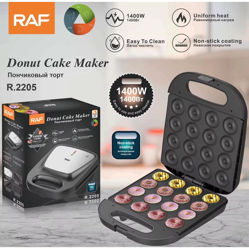 TRENDS - Maquina para 16 mini donas donuts RAF