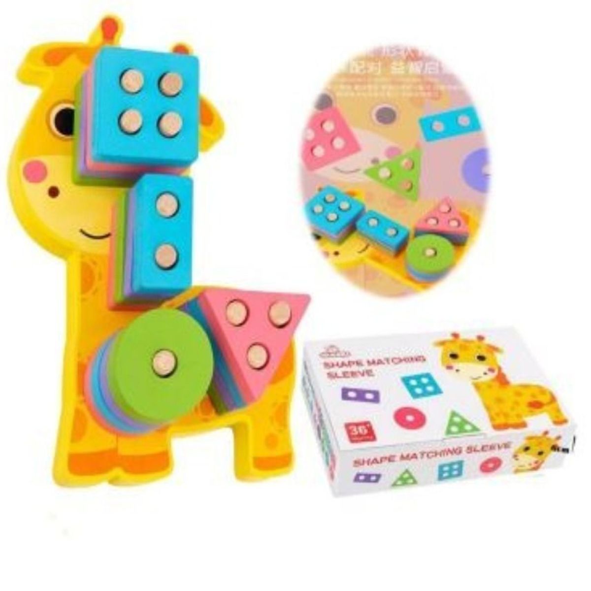 UNIVERSAL - Juego didáctico bloque de construcción jirafa