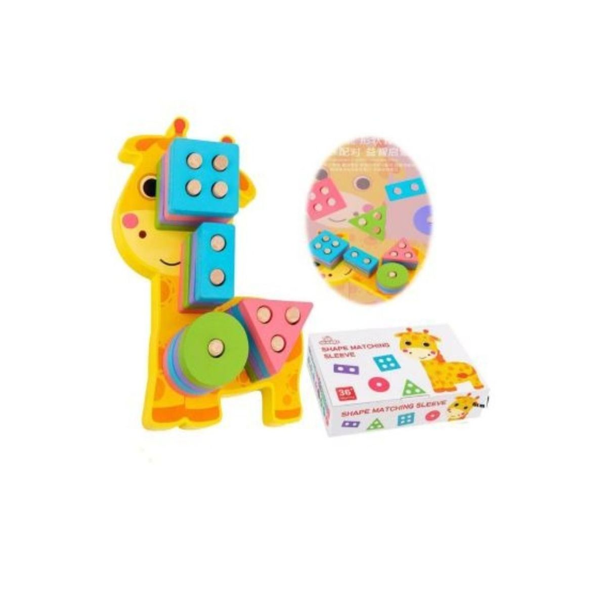 UNIVERSAL - Juego didáctico bloque de construcción jirafa