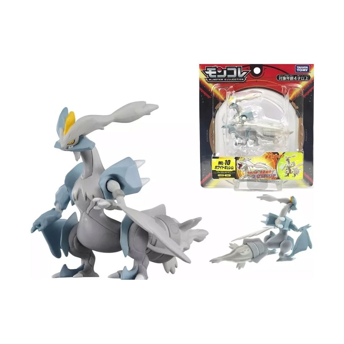 POKEMON - Pokemon Takara Tomy ML White Kyurem